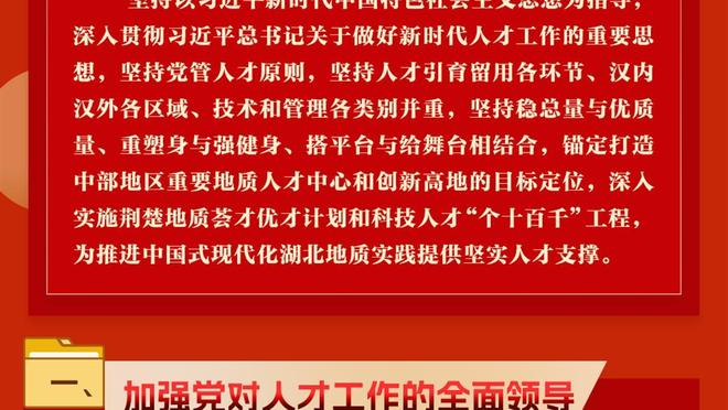 “美国春晚”都不看？里夫斯：不会去看超级碗 会去打高尔夫